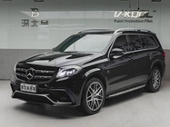 Mercedes-Benz SLS AMG 2017