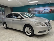 Nissan Sylphy 2014