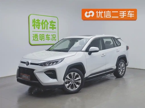 Toyota Wildlander 2023