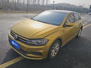Volkswagen Polo 2020