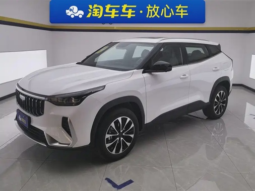 Geely Boyue 2026