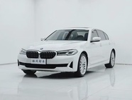 BMW 5 Series 2020