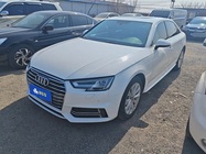 Audi A4 2020