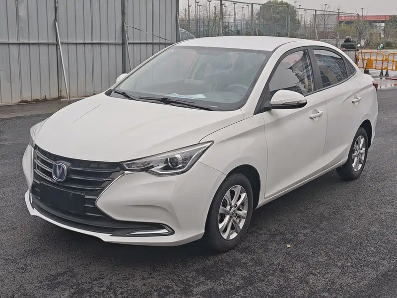 Changan Yuexiang