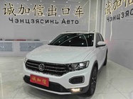 Volkswagen T-Roc 2022