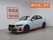 BMW 1 Series 2021