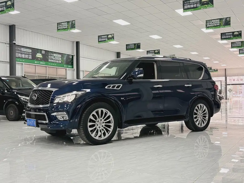 Infiniti QX80