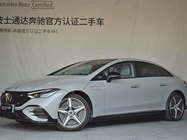 Mercedes-Benz EQE 2024
