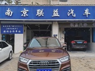 Audi Q5 2019