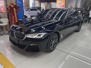 BMW 5 Series 2022