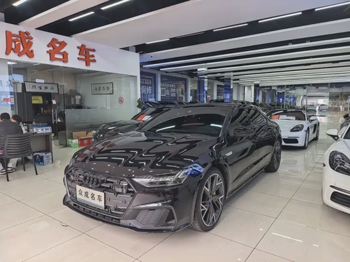 Audi A7 2024