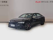Audi A6 2024