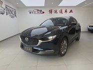 Mazda CX-30 2023