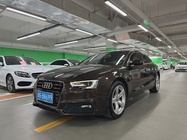 Audi A5 2016
