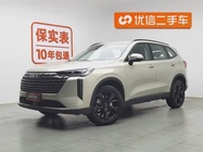 Haval H6 2025