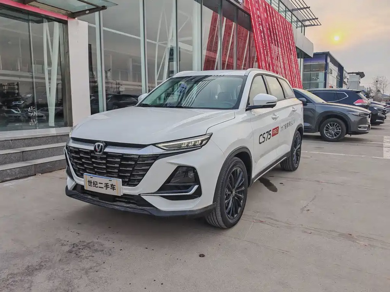 Changan CS75