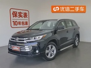 Toyota Highlander 2020