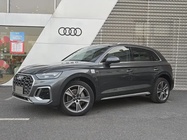 Audi Q5 2023