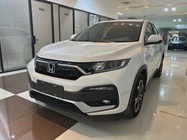 Honda XR-V 2021