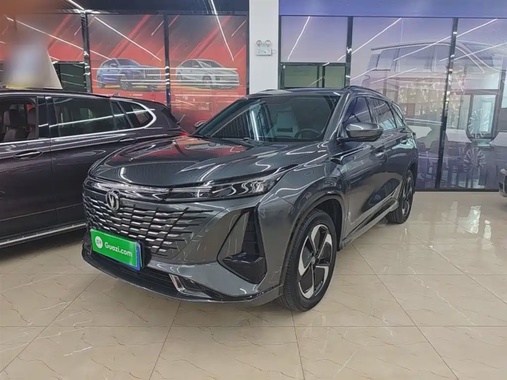 Changan CS75 2023
