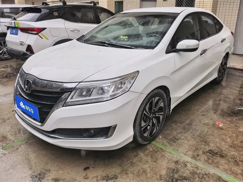 Honda Crider