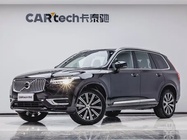Volvo XC90 2023