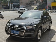 Audi Q5 2019