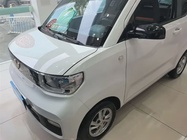 Wuling Mini 2022