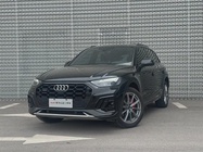 Audi Q5 2024