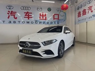 Mercedes-Benz A-Class 2022