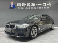 BMW 5 Series 2019