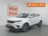 Ford Territory 2019