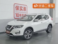 Nissan X-Trail 2019