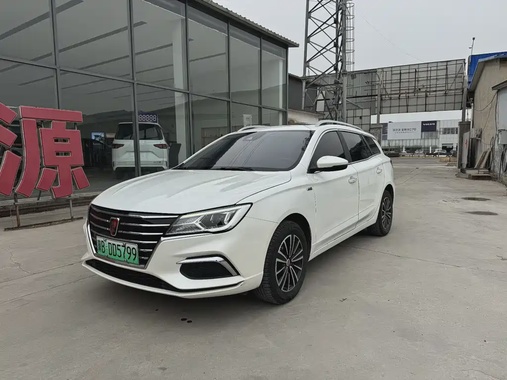 Roewe Ei5 2019