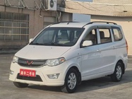 Wuling Hongguang 2015