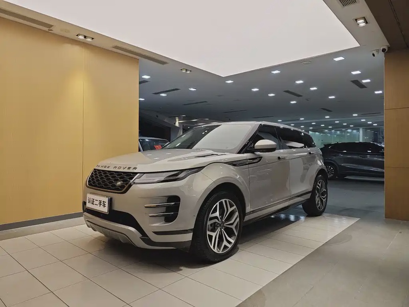 Land Rover Evoque