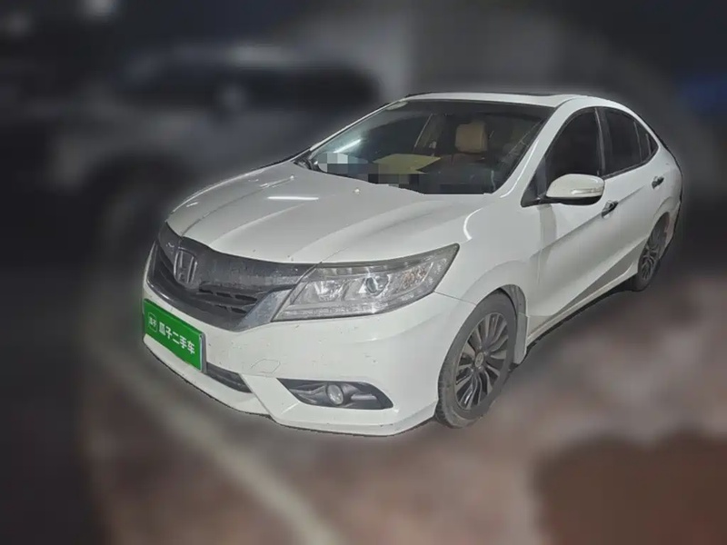 Honda Crider