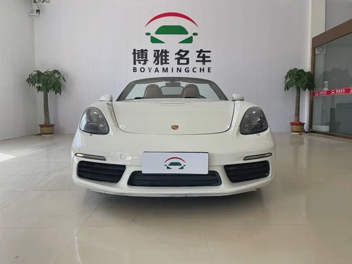 Porsche 718 2021