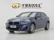 BMW X2 2020
