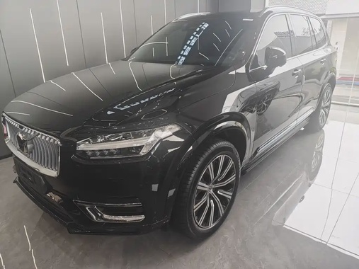 Volvo XC90 2023