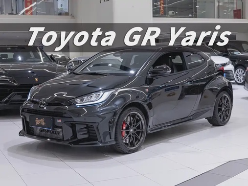Toyota Yaris 2026