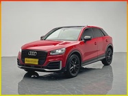Audi Q2 2021