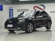 Audi Q5 2021
