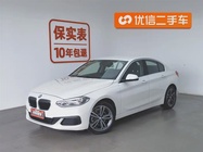 BMW 1 Series 2020