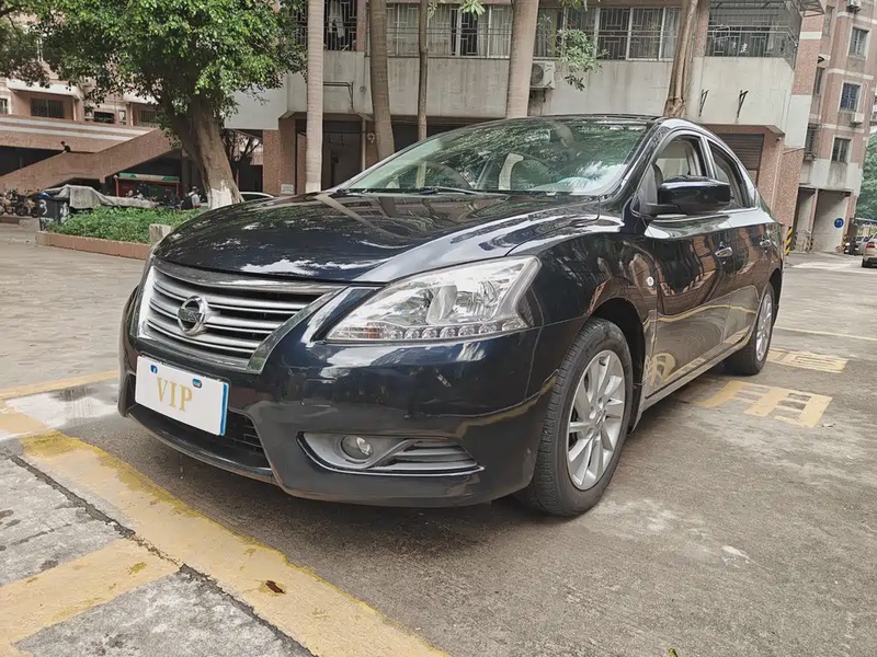 Nissan Sylphy