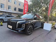 Hongqi H7 2024