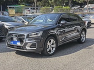 Audi Q2 2019