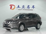 Nissan X-Trail 2023