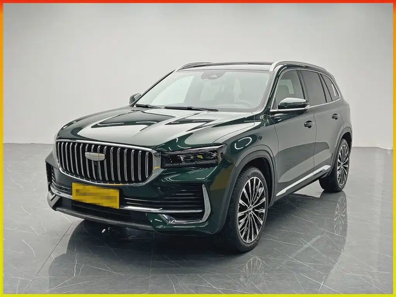 Geely Xingyue L