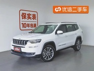 Jeep Grand Commander 2021